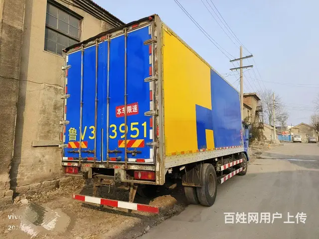16年6.8米东风天锦车况精品只卖2.88万 - 图片 2