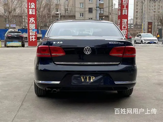 大众 迈腾 2015款 2.0TSI 双离合 豪华型 - 图片 7