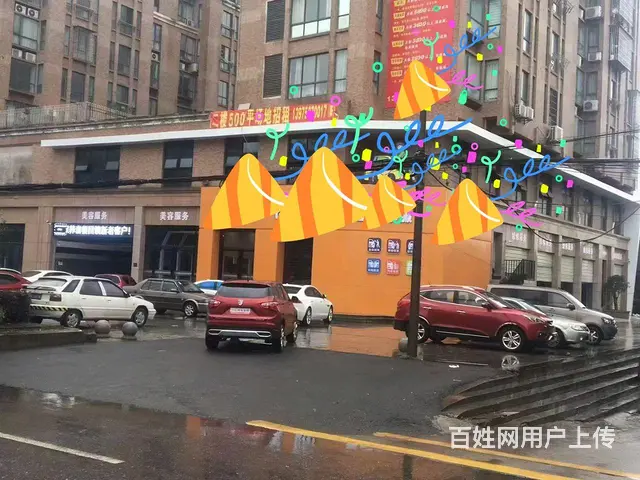 汽车维修美容店转让 - 图片 1