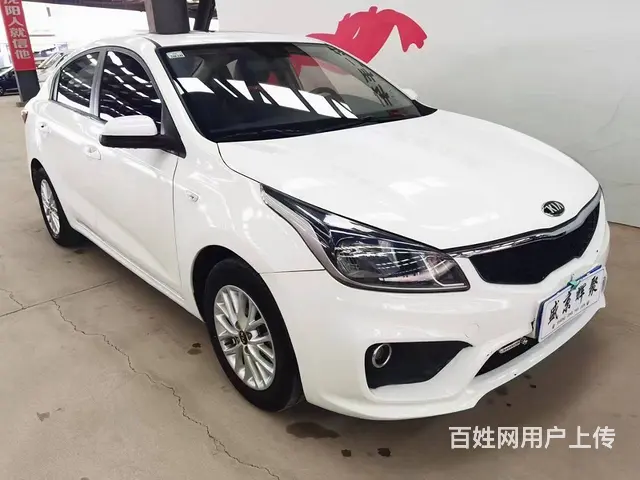 起亚K5 2014款 K5 Hybrid 2.0 手自一体 - 图片 7