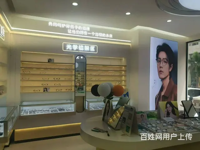 （51旺铺推荐）金鸡岭50平眼镜店转让 - 图片 3