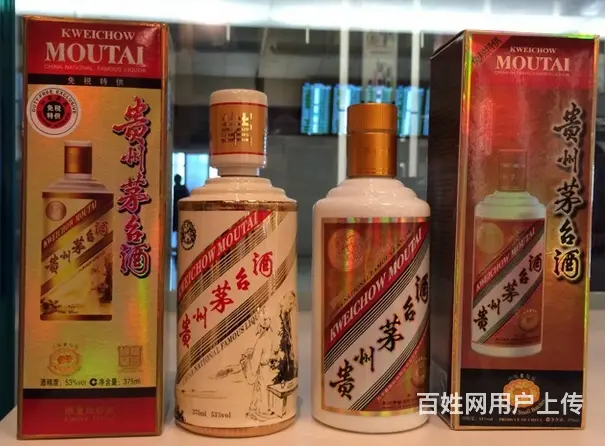 孝感回收烟酒当天准价孝感礼品收购特点明确 - 图片 2