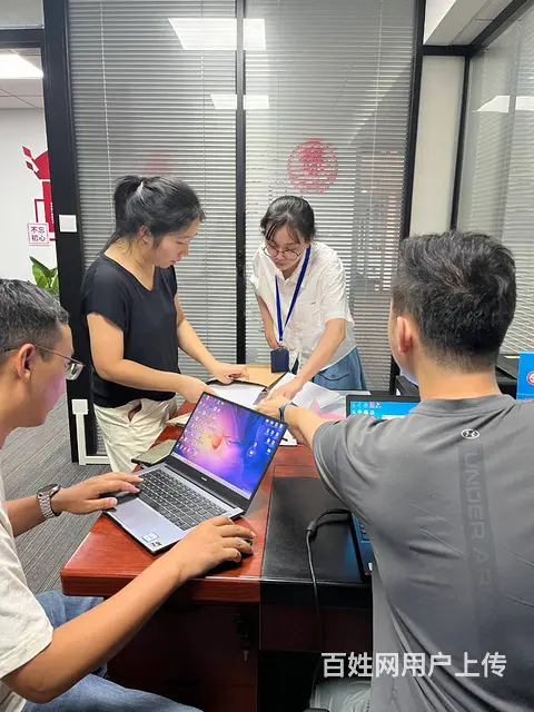 中级职称申报-消除疑虑-让你不再迷茫 - 图片 1