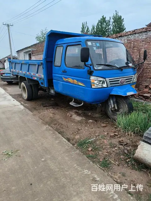 一手农用三轮车 包过户 - 图片