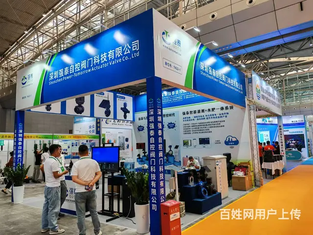 新疆乌鲁木齐本地工厂，专业展台展会搭建新疆创艺空间 - 图片 6
