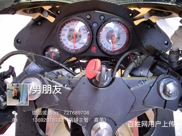 出售2017准新车哈里威链条高低，可以分期付款哦 - 图片 9