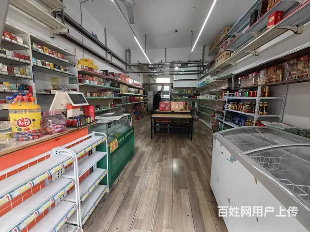 （弘扬快讯）邳州运河人家烟酒店转让 - 图片 2