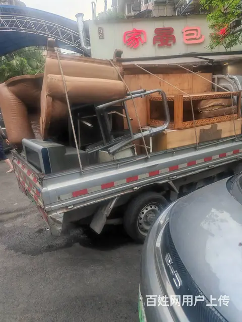 成都环卫工上门丢旧家具 代扔烂木头 清运旧床沙发 - 图片 1