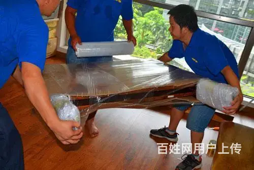 杭州余杭区兄弟搬家公司专业搬家二十年 - 图片 1