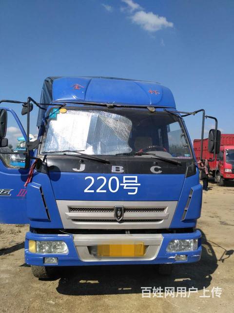 急卖金杯58米大泵锡柴4110不增压13年11月