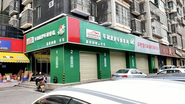 （老板本人）（好消息）星沙大道成熟小区围绕临街门面房东直租 - 图片 1