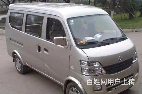 报废补贴-僵尸车-现金结算 - 图片 1