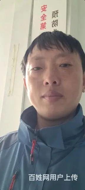 本人不帅，请仔细阅读再加，介意勿扰。 - 图片 4