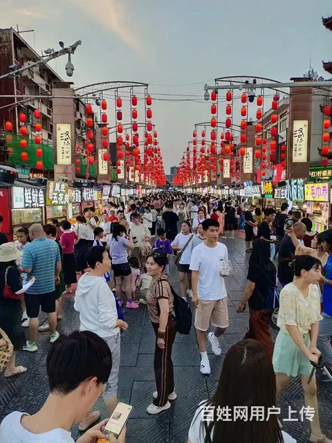 家中有事急转 - 图片 2