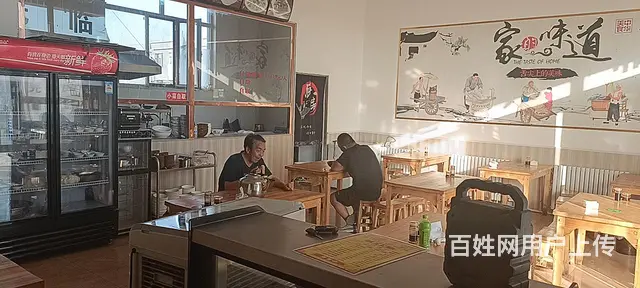 pzj转让汽车产业园抿节饸饹面馆 - 图片 6