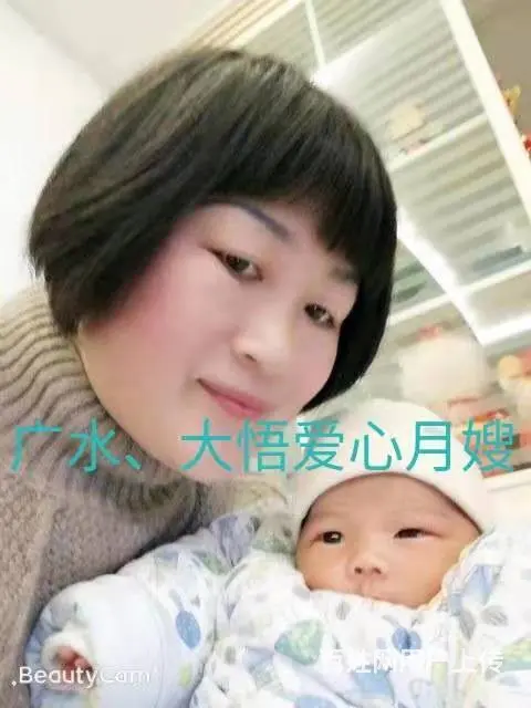 专业提供安陆保姆，安陆月嫂，安陆育婴师，安陆护工 - 图片 7