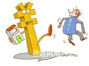 徐州办理车辆抵押贷款哪里可以什么申请（今日/热点） - 图片 3