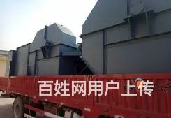 斗式提升机的维护及保养 - 图片