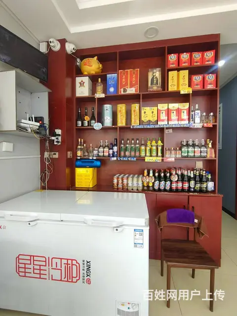 B个人一怡景花园餐饮店转让 - 图片 7