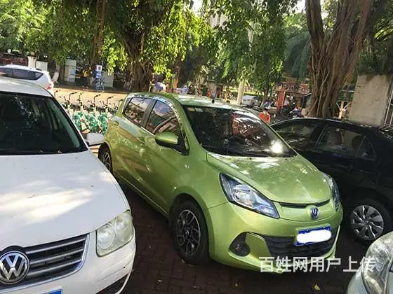 具体分析哈尔滨住房装修贷款|房屋汽车抵押业主周转贷款 - 图片 1