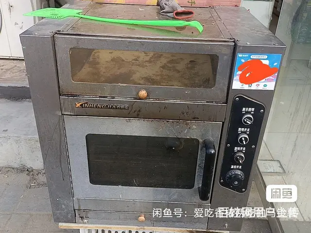 烤红薯机 - 图片