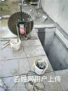 园区混泥土切割 拆旧砸墙 地面破碎 打孔 门洞切割 - 图片 1