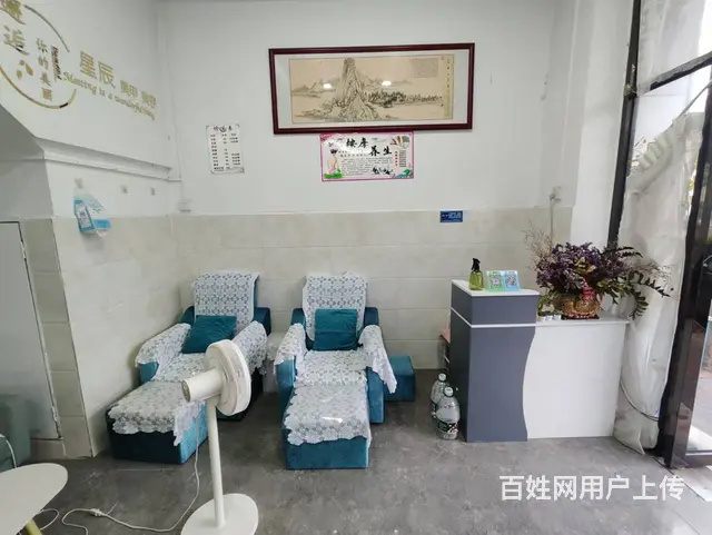 （51旺铺推荐）秀英区金福路63平养生馆转让 - 图片 4