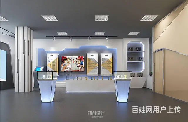 淄博 展厅设计装饰-匠心设计-让您的展厅与众不同 - 图片 5