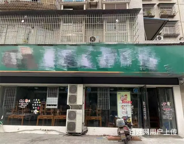 (同城搜铺网)车城大道260平火锅店转让 - 图片 1