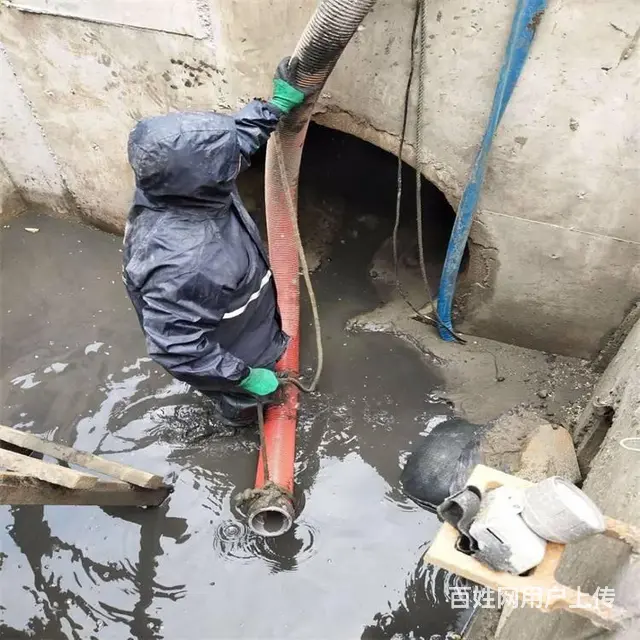 专业管道/疏通 清理化粪池 吸粪、抽粪、高压车清洗 - 图片 2