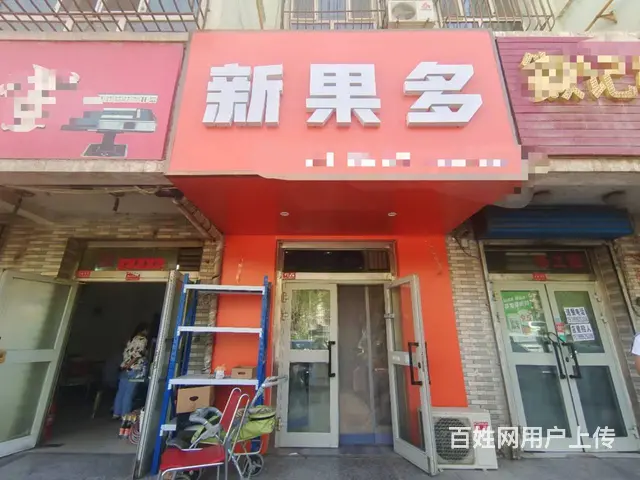 B个人一梨城小区水果店低价转让，可空转 - 图片 1