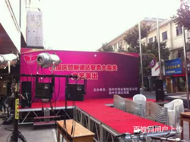 展会服务，LED显示屏、商业路演活动,庆典活动 - 图片 8