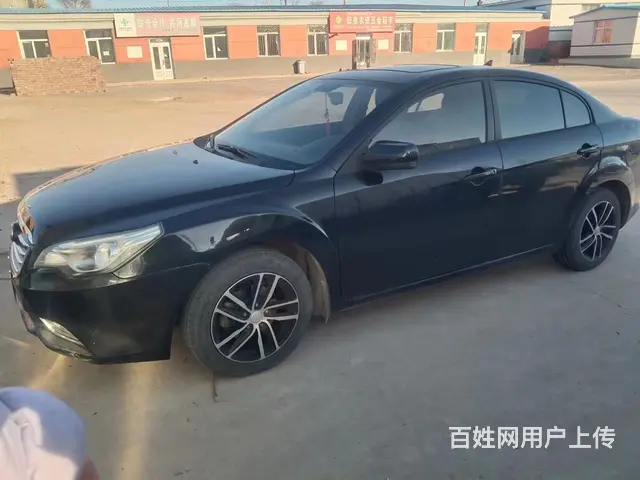 奔腾B50 2013款 1.6 手动 豪华型 - 图片 1