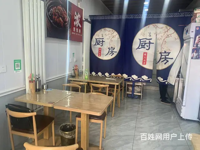 学院路黄焖鸡米饭快餐店出兑 - 图片 3