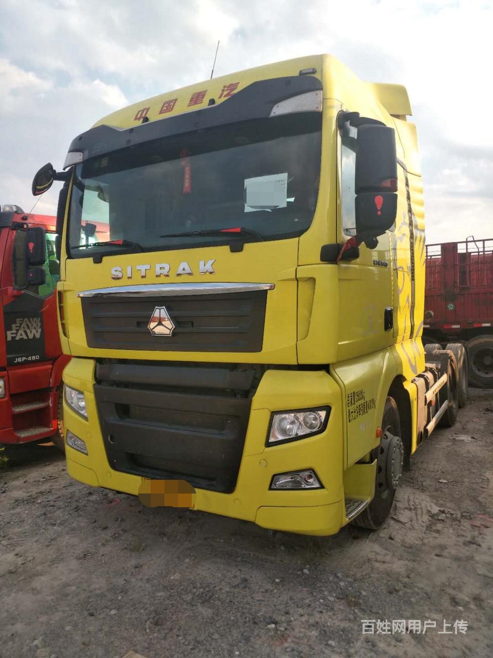 重汽汕德卡 牵引车 540马力 国五全保首付8万