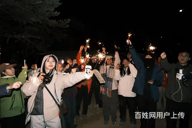 成都徒步搭子。加微信一起约伴出行 - 图片 1