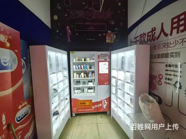 （51旺铺推荐）滨涯新村五队10平用品店转让 - 图片 2