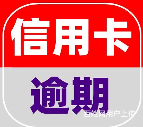 台州**一个办法教你上岸 - 图片 3