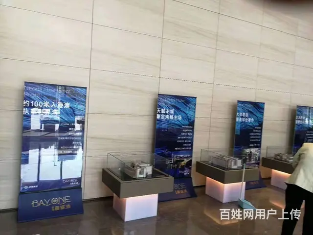 珠海广告物料制作 - 图片 2