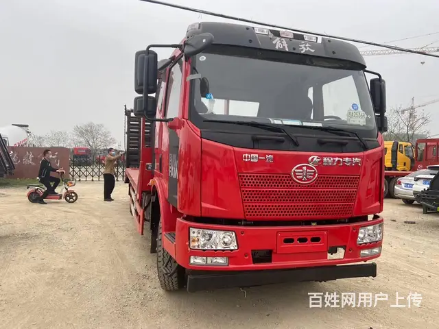 15吨挖机平板运输车东风解放江淮大运平板车现车供应 - 图片 9