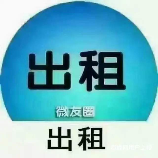大中小型库房，停车位 - 图片 1
