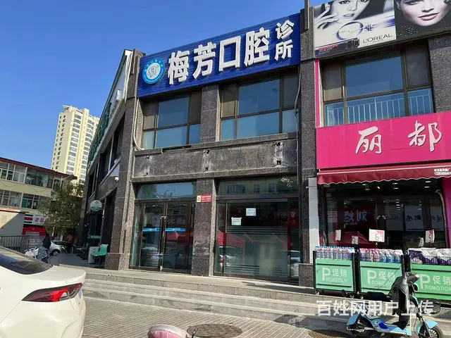 个人出租博馨书苑商铺 - 图片 1
