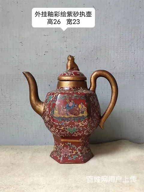 外挂釉彩绘紫砂执壶一把，全品无磕碰，可用可藏可赏。 - 图片 1