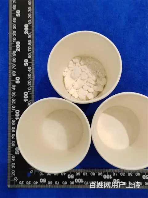 卤料粉成分鉴定、配方分析、原料化验 - 图片