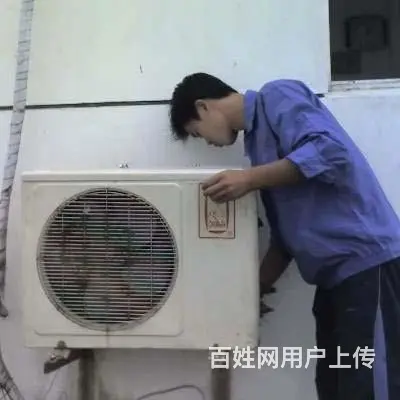 ：【丰台区-草桥】@专业空调安装电话-价格 - 图片 2