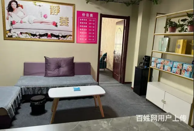 （速转店）急转 营业中美容院 带技术带产品带客户 - 图片 1