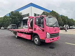 解放3600长轴距一拖二蓝牌清障车 程力清障车
