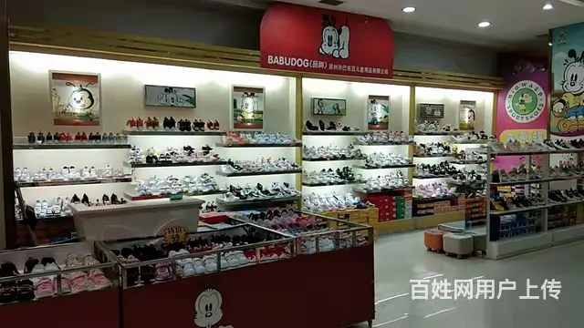 荔波县樟江中路21平鞋店转让 - 图片 2