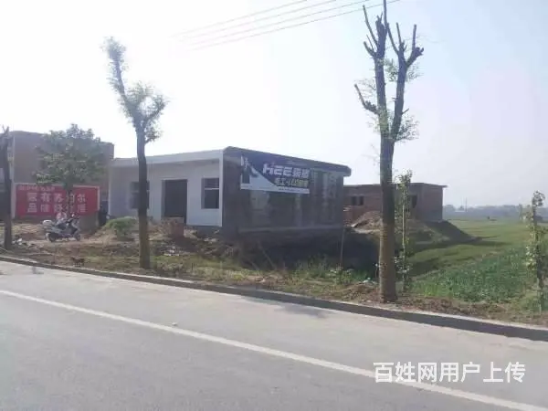 鸠江区喷绘围墙广告 鸠江区墙壁画 芜湖市墙体广告 - 图片