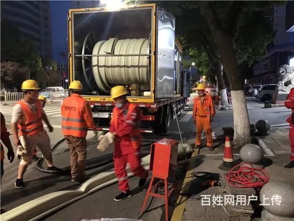 官渡盘龙区管道非开挖修复内衬树脂钢套修复公司tel - 图片 2